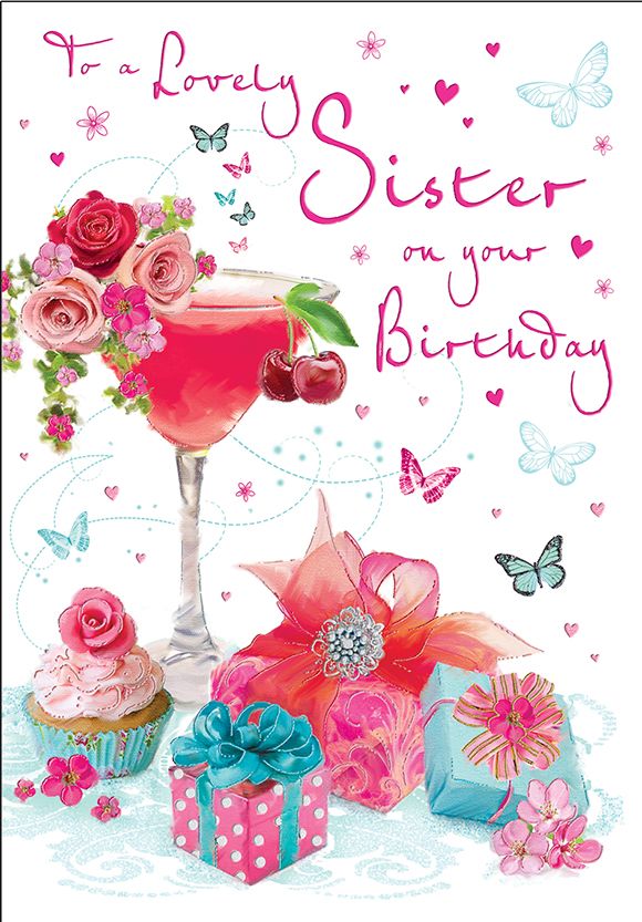 to a lovelyu sister on your birthday